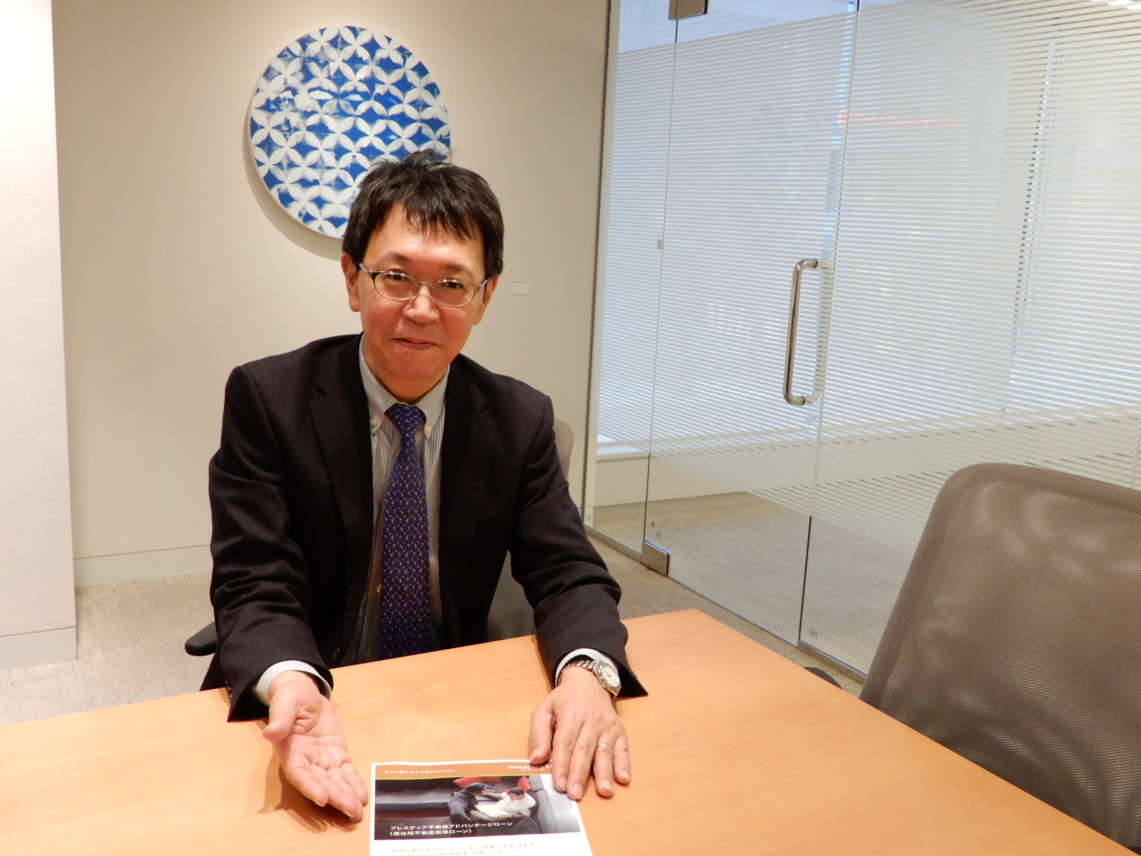 話をうかがったのはSMBC信託銀行ローン事業部ローン企画室 室長の山本哲也氏。 