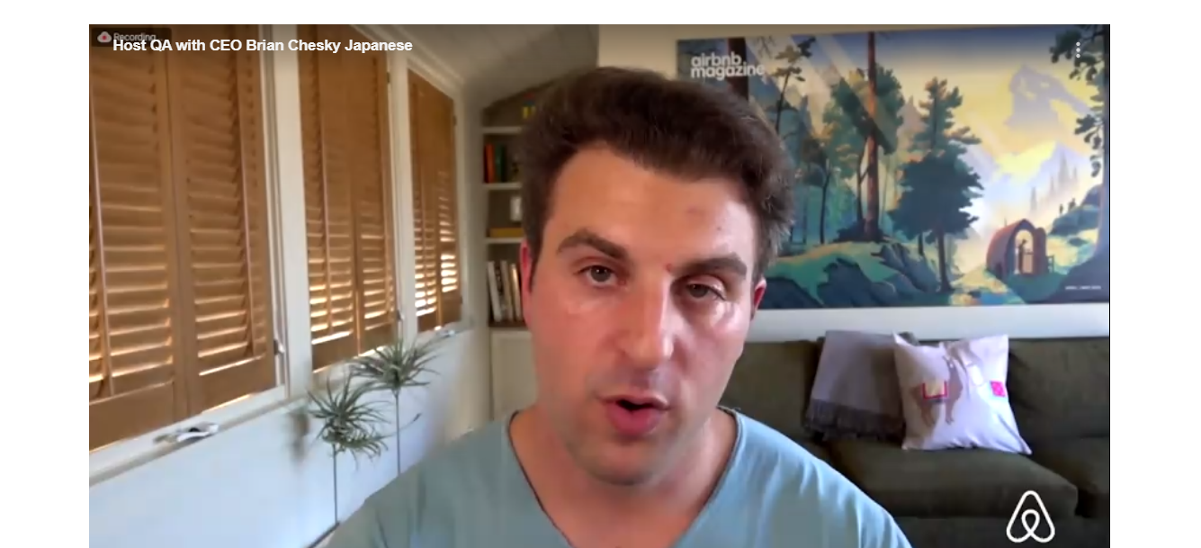 Airbnbの公式サイトで、CEOのブライアン・チェスキーのメッセージ動画が公開され、ホスト救済措置を公表している。