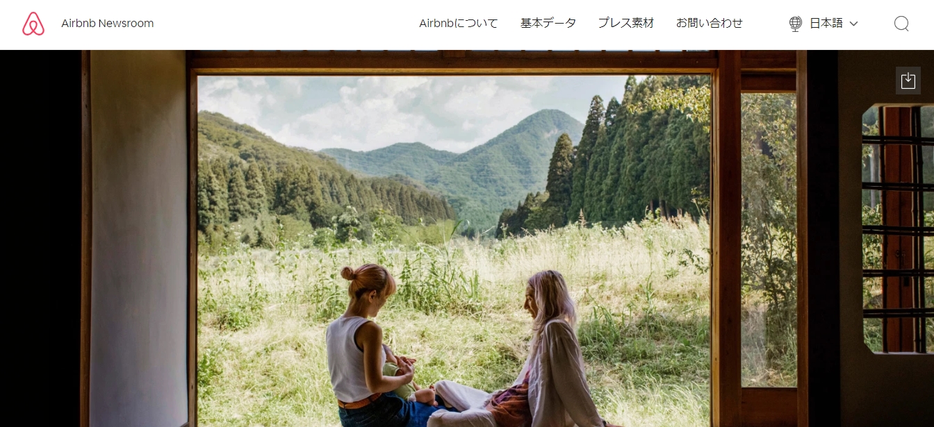 日本での最新の予約動向を公表した、Airbnb