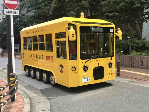 新交通システム「イケバス」。豊島区役所から、豊島区の話題スポット、公園などを循環する。