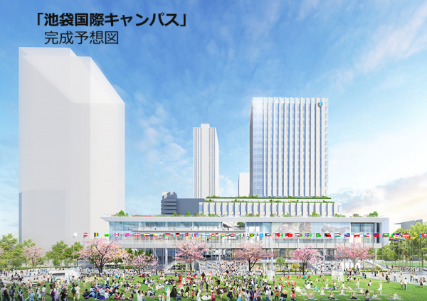 東京国際大学「池袋国際キャンパス」完成予想図。地上22階の建物となる。（東京国際大学ホームページより引用）