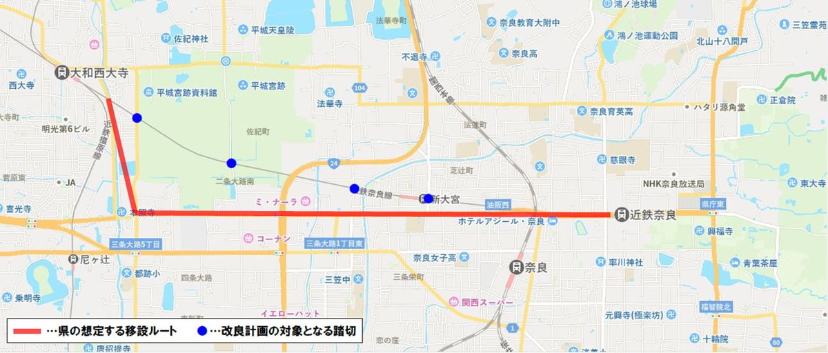 奈良県が提案した近鉄奈良線の移設案（Yahoo!地図を加工）