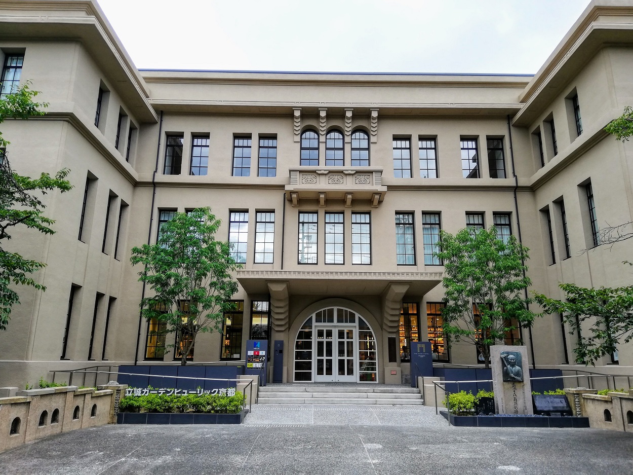 「立誠ガーデンヒューリック京都」は元・立誠小学校を保全・再生した。