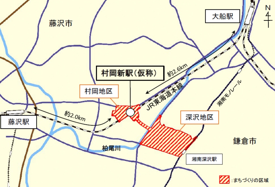 藤沢市村岡地区8.6ヘクタール、鎌倉市深沢地区31.1ヘクタールの土地を、両市が中心となって開発を行う。村岡地区と深沢地区は「シンボル道路」で結ばれる
