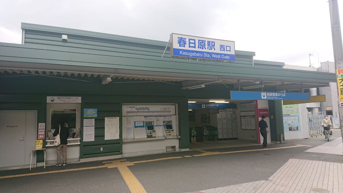 高架化が進められる西鉄天神大牟田線の春日原駅（春日市）。来年度の切り替えに向け、工事はいよいよ最終段階を迎えている。