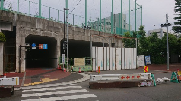 戸越公園駅付近では補助29号線（都道鮫洲大山線）の整備や、補助26号線の工事も進められている。画像は補助26号線のトンネル部分。開通すると戸越公園と大井町のアクセスが格段に良くなる。