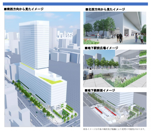 竣工パース。複合ビルは駐車場を備え、泉岳寺駅の出入り口も新設する。 出典：東京都都市整備局 