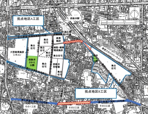 西新井駅周辺の再開発は長年に渡り取り組まれてきた。商業施設や警察署など新しい建物も増えている。