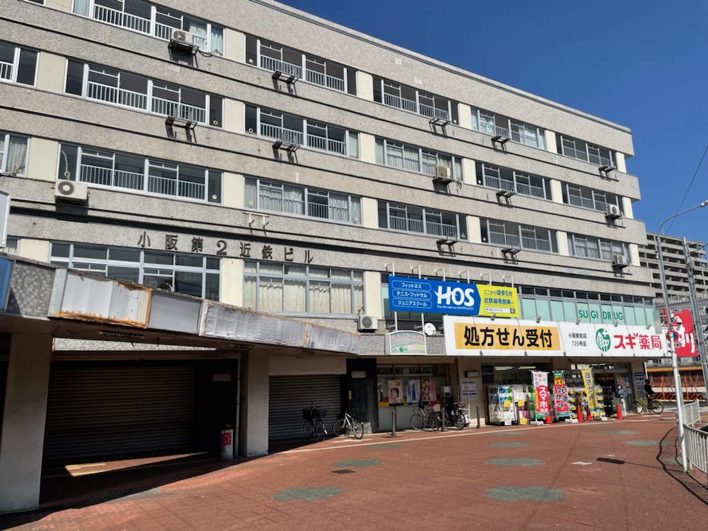 小坂第2近鉄ビルは、10月上旬時点でテナントは営業中