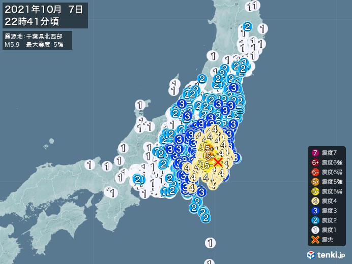 2021年10月7日千葉県北西部を震源とする最大震度5強の地震