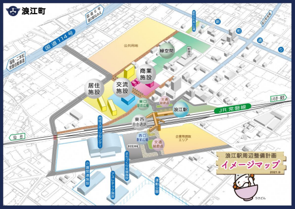 浪江駅周辺施設の構想イメージ。駅前一帯を再整備し、にぎわいや交流を促す。これにより市街地のさらなる復興を目指している。 出所：ニュースリリース 