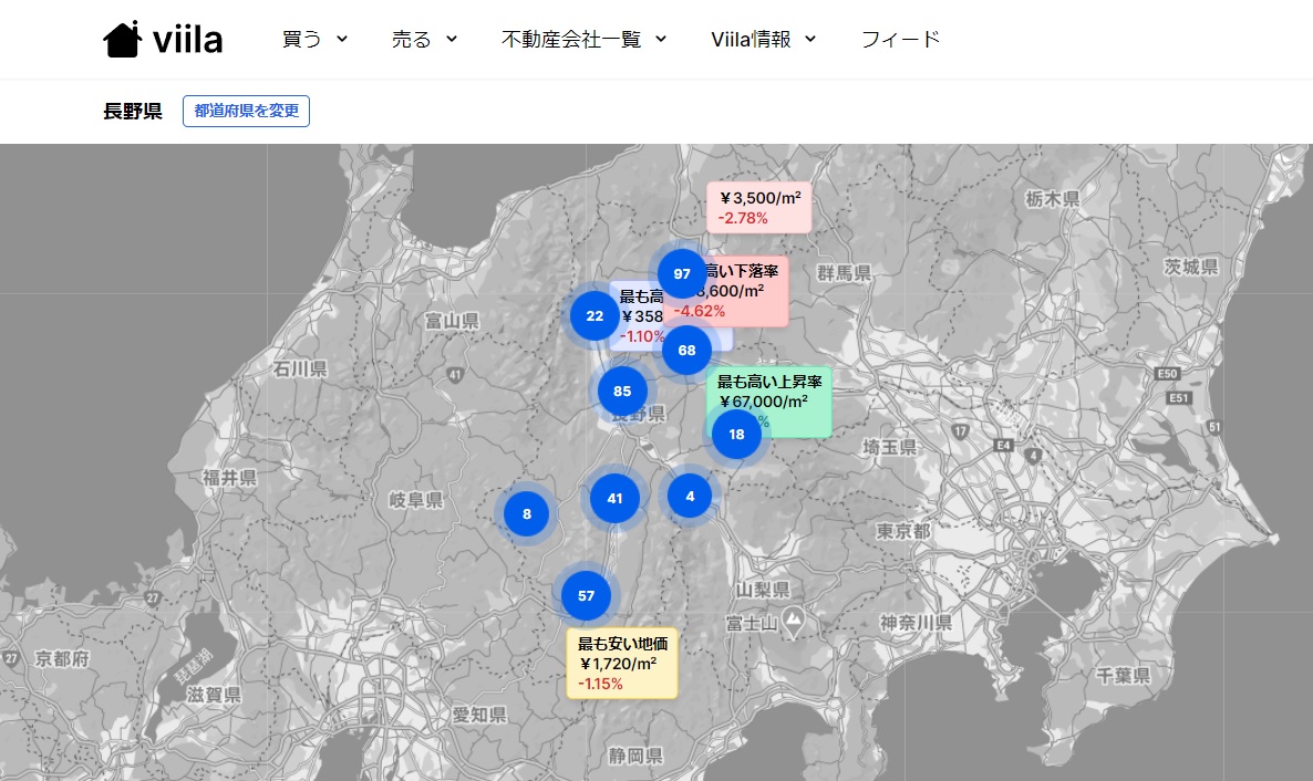 長野県全体を表示したところ。左上で都道府県を切り替えられる