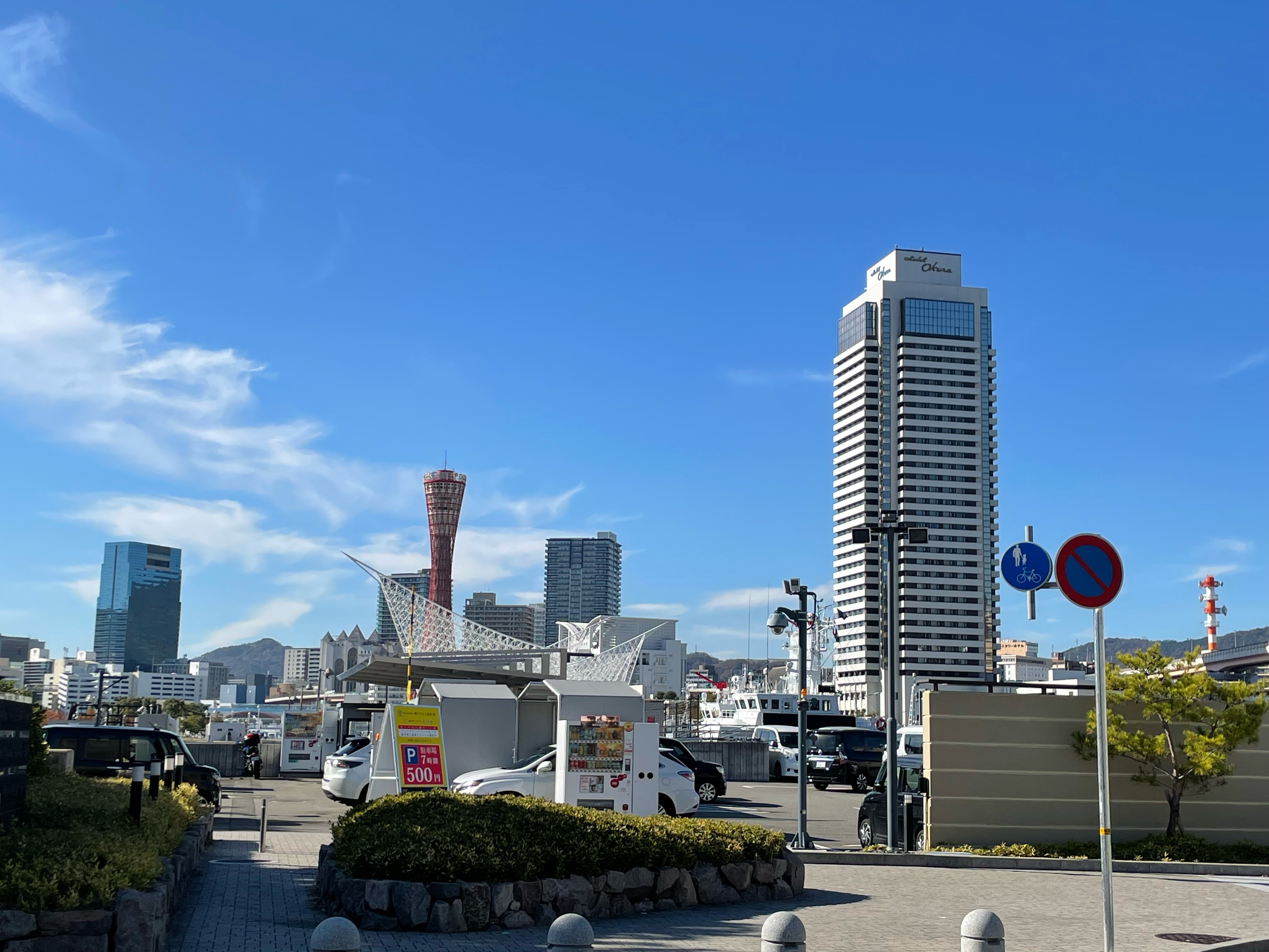 「atoa」から西方向を見た景色。神戸市のシンボルであるポートタワーを臨める最高のロケーションだ