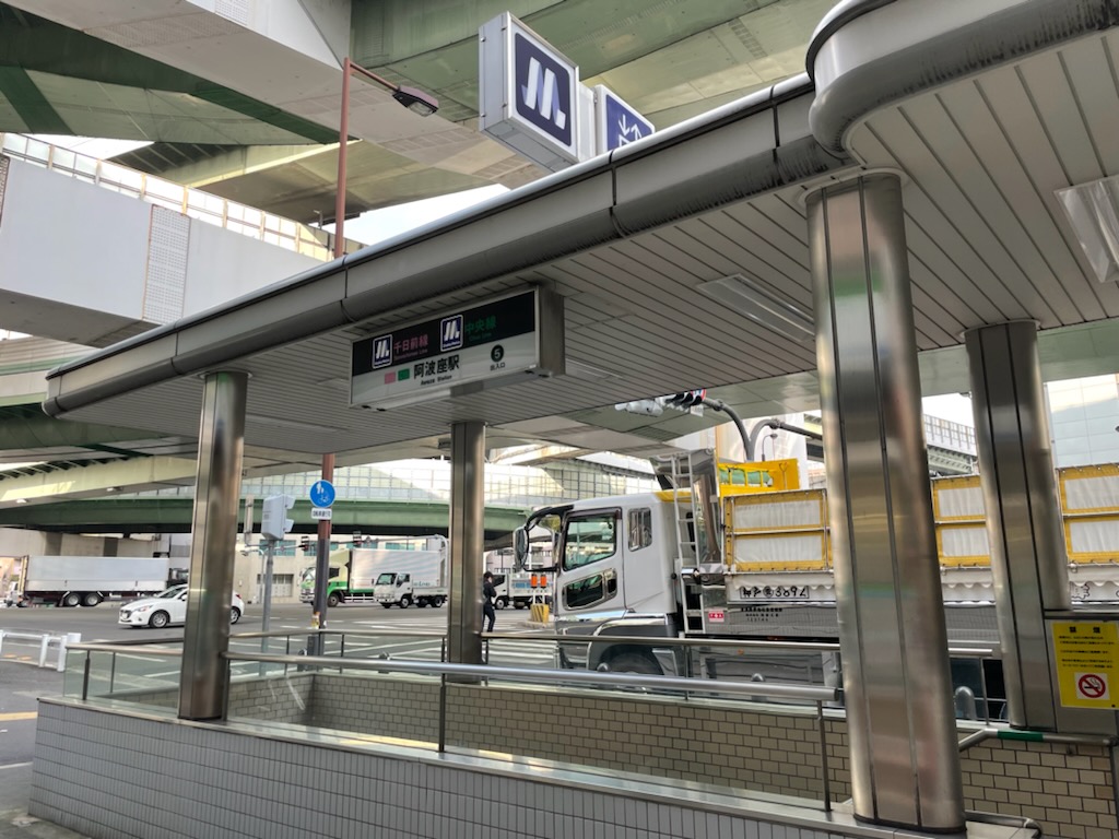 商業施設の計画地は、Ｏsaka Metro「阿波座」駅の5番出口から徒歩3分ほどの場所。