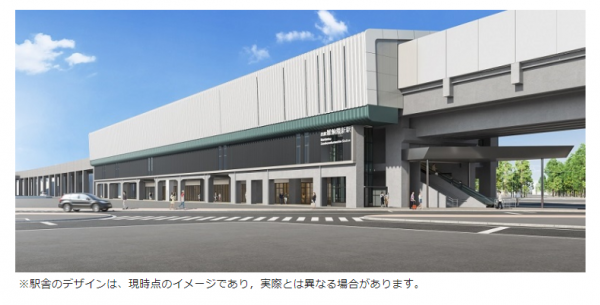 「雑餉隈新駅（仮称）」の外装デザインイメージ。駅舎は白色が基調になっていて、若草色のアクセントを添えている。 出所：福岡市ホームページ 