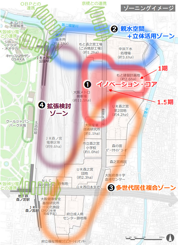 計画地周辺のゾーニング。メインキャンパスはOsaka Metro「森ノ宮」駅・JR「森之宮」駅、JR「大阪城公園」駅から徒歩10分程度の場所にある（出典：大阪市）