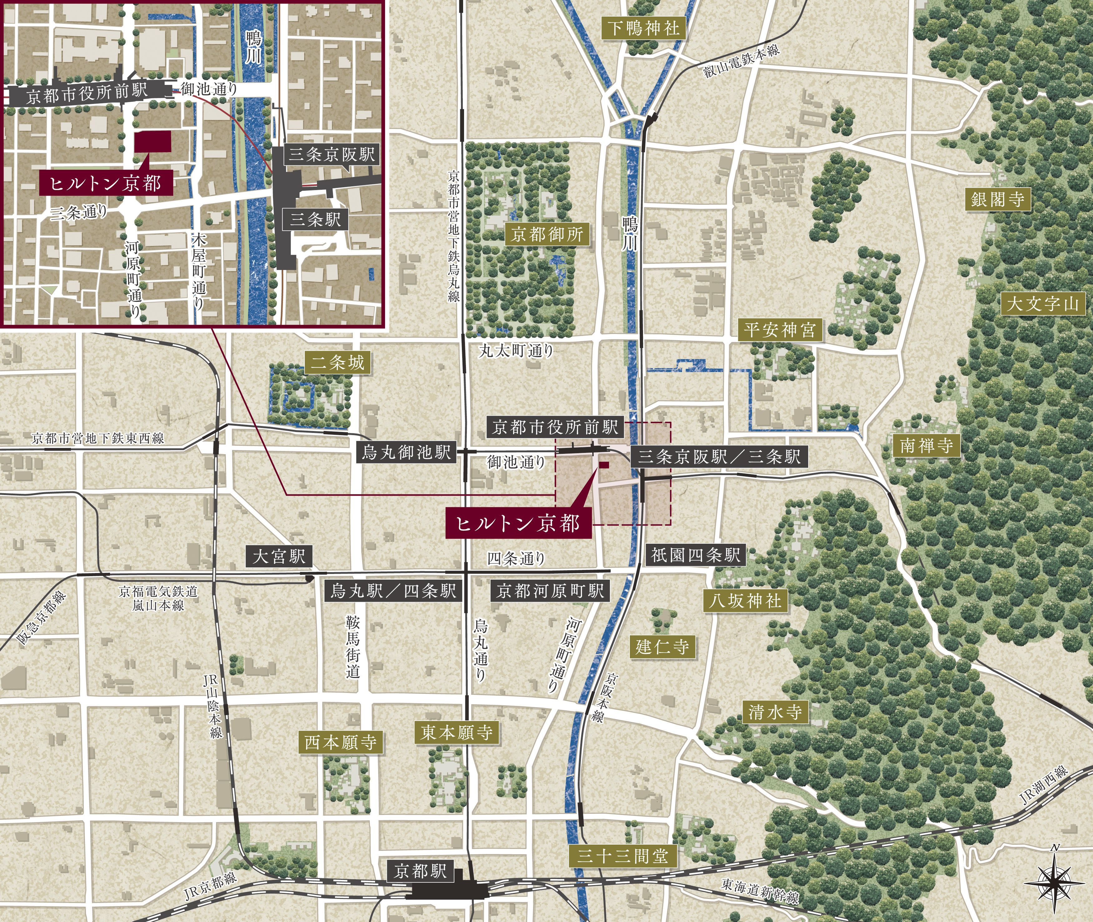 計画地は、京阪「三条」駅や市営地下鉄「京都市役所前」駅など複数の路線が利用できる好立地（出典：ヒルトン プレスリリース）