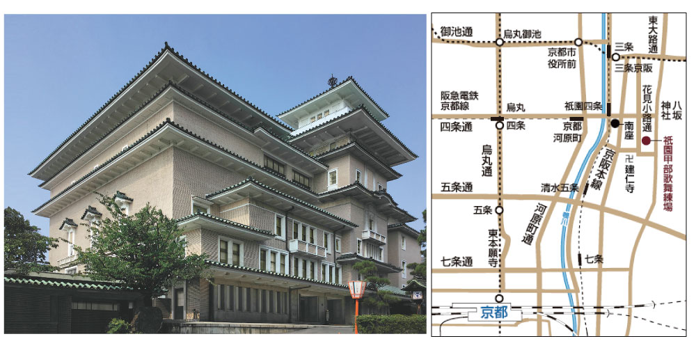 京都五花街の一つ「祇園甲部」は、京都市東山区に位置し、東は東大路通、西が鴨川、南北は建仁寺から新橋通に囲まれている（出典：帝国ホテル）