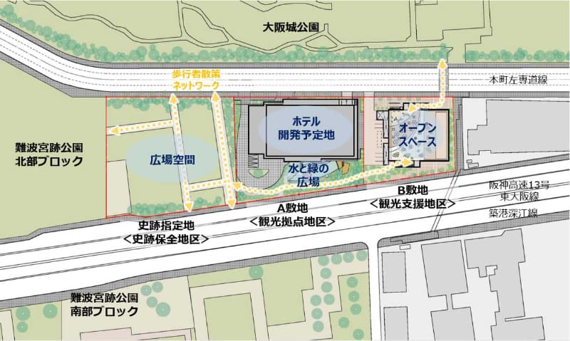大阪城公園と難波宮跡公園に程近いホテル開発予定地（出典：NTT都市開発）