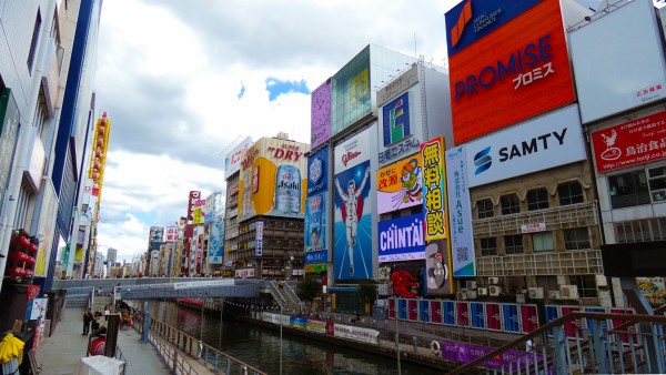 大阪・ミナミの地価は最悪期を脱しつつある