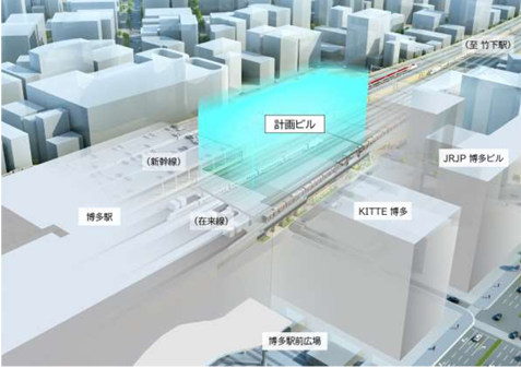「博多駅空中都市プロジェクト」のイメージ。駅の線路上に福岡のランドマークとなる新たな都市を作る計画だ。 出所：JR北九州プレスリリース