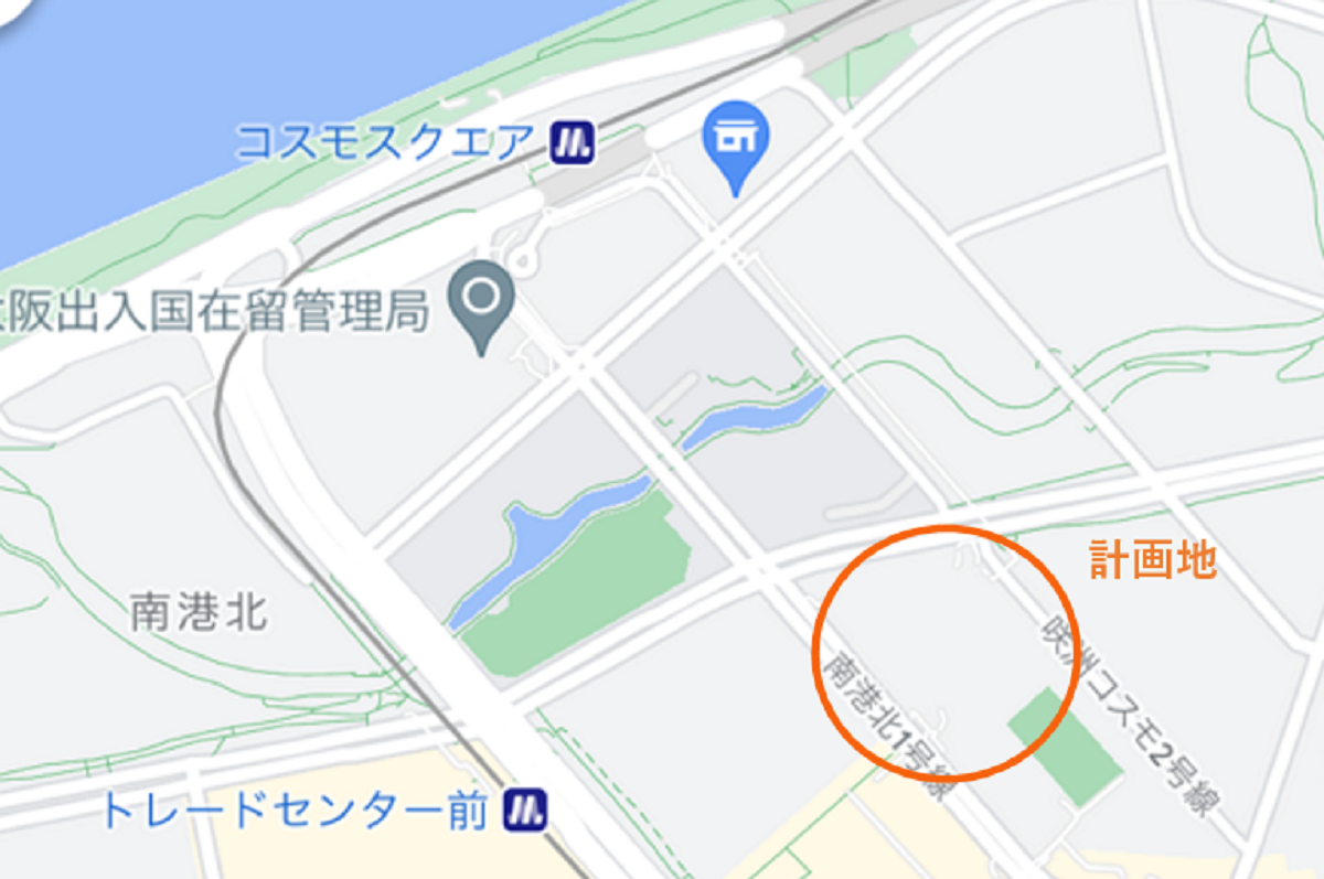 計画地は、Osaka Metro中央線「コスモスクエア」駅から徒歩約6分。総敷地面積は3万㎡以上にも及ぶ
