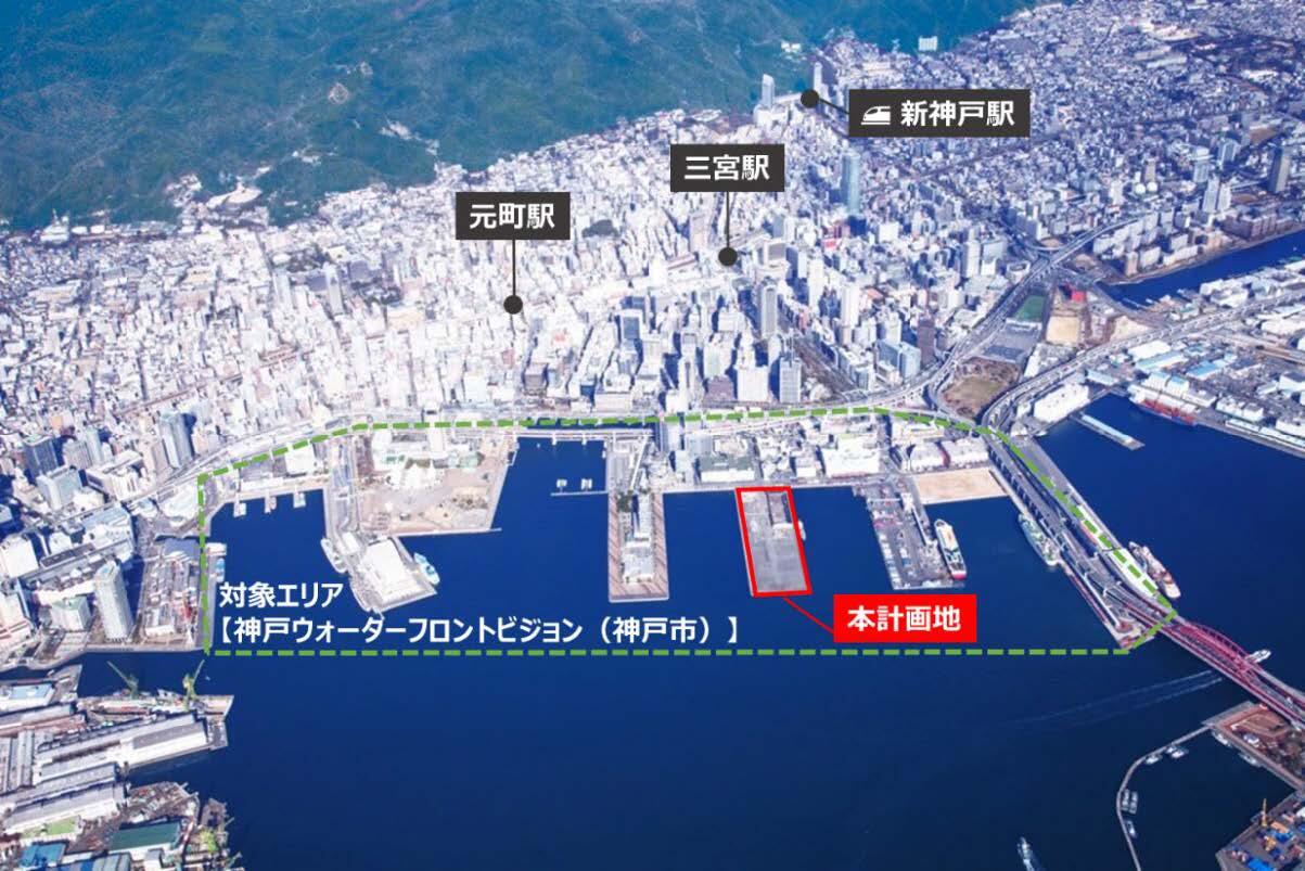 アリーナの立地は、「神戸ウォーターフロントビジョン」の対象エリアにある新港突堤西地区の第2突堤