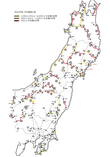 JR東日本路線図