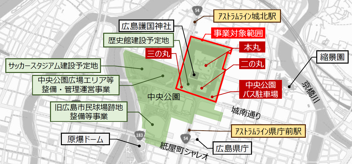 広島城アソシエイツで管理・運営する範囲を示した図。三の丸一帯が対象になる。 出所：ニュースリリース