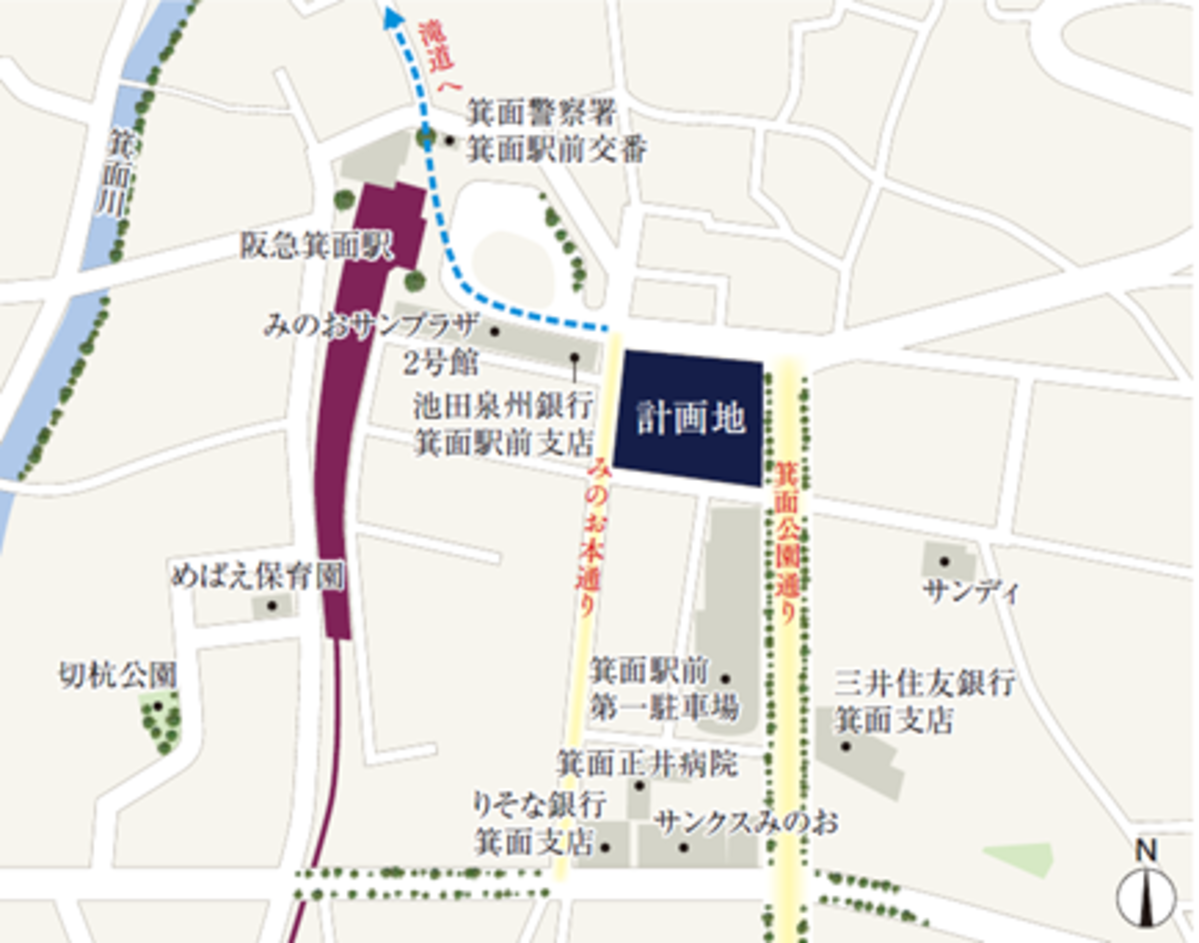 計画地は、阪急「箕面」駅前のロータリーに隣接（出典：東京建物株式会社）