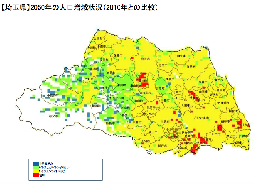 埼玉県では東京に近い地域に人口増エリアが集中しているが、それ以外に離れた場所にも点在