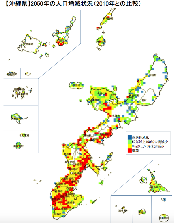 ぱっと見ただけで赤いエリアが非常に多いのが分かる沖縄県