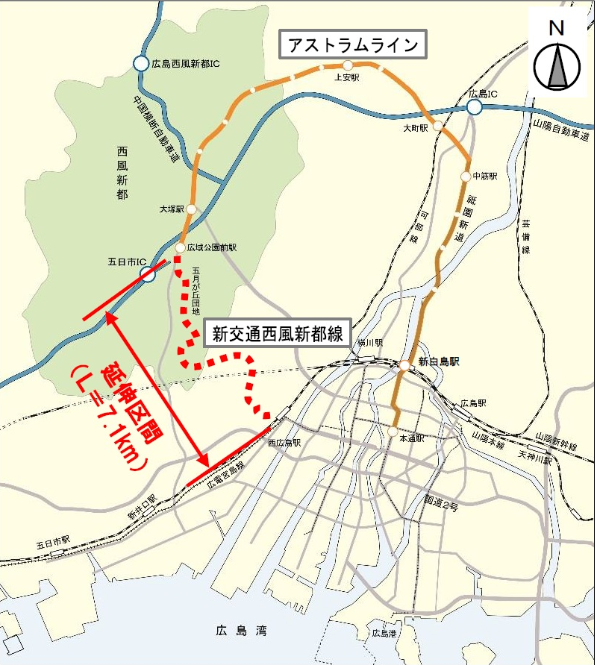 延伸計画の位置図。起点は広域公園前駅で終点はJR西広島駅。概算事業費は約570億円。 出所：広島市ホームページ
