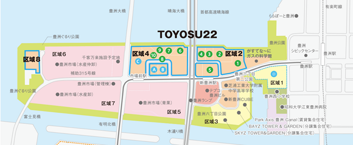 東京ガス不動産が所有する土地の範囲図