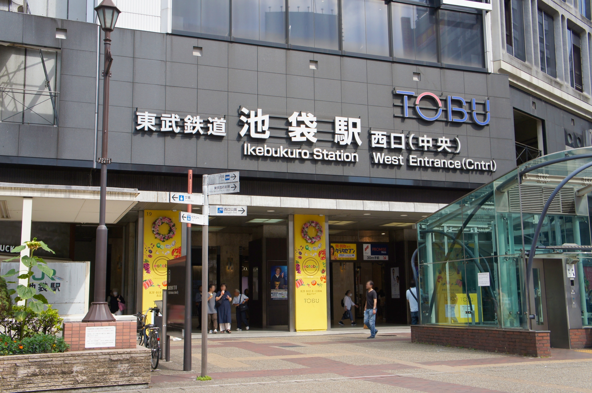池袋駅から埼玉県の寄居駅までを結ぶ、東武東上線。首都圏の通勤・通学路線であり、伊勢崎線、日光線などとともに東武鉄道の基幹路線として利用されている。