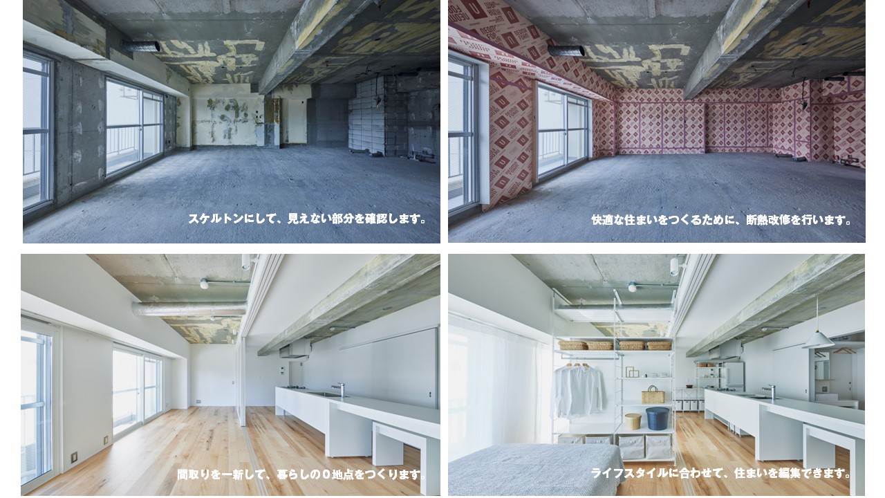 是不是你梦想的"极简"日本房子~无印良品房屋改造系列(图10)