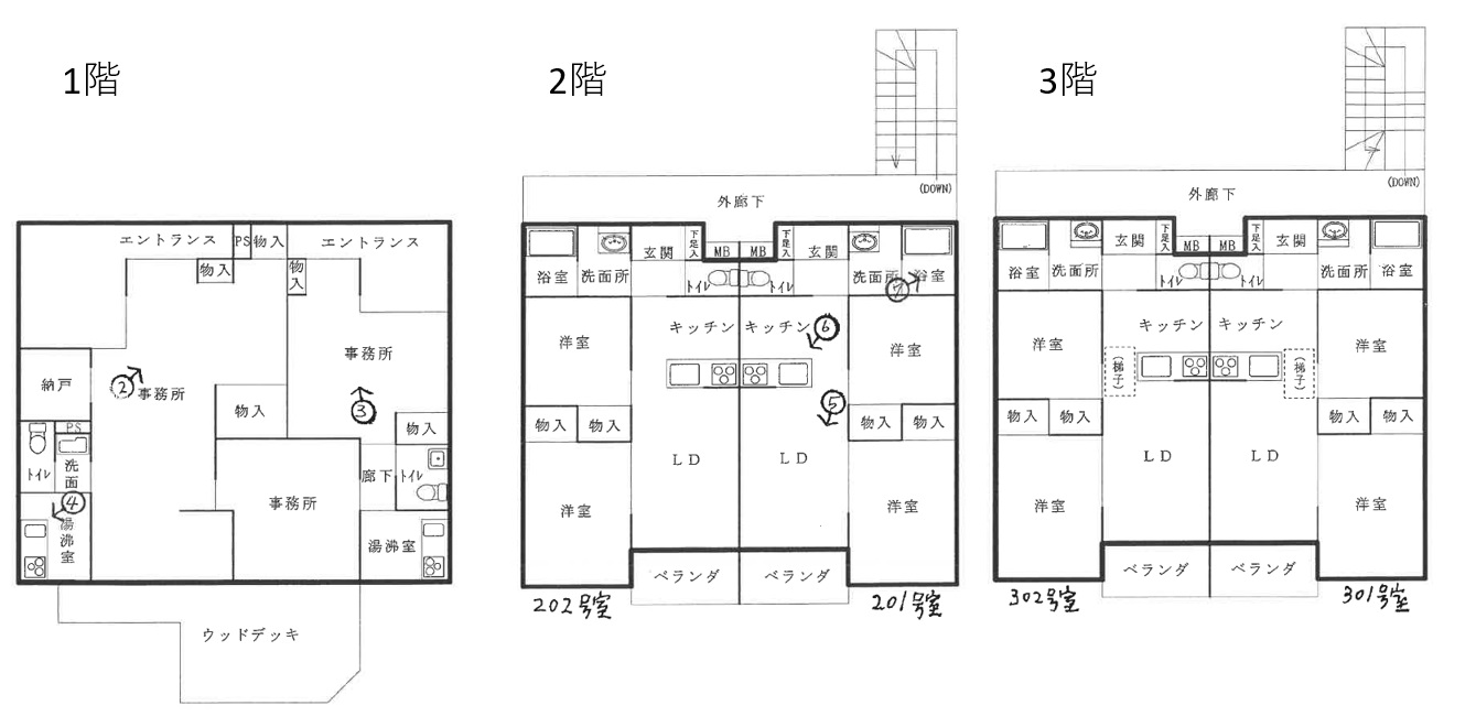 間取り　1階は事務所、2～3階は住居であり、合計5戸である