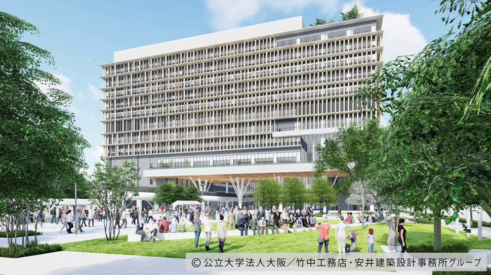 大阪公立大学のメインキャンパスとなる森之宮キャンパスの完成イメージ（出典：大阪公立大学）