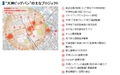 特区で雇用2.4倍へ 福岡市の天神ビックバンは30棟の建替え_画像