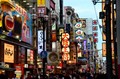 公示地価発表、大阪商業地が軒並み上昇、都区部は低利回り顕著_画像