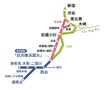 いよいよ2019年11月30日開業！相鉄・JR直通路線が変える神奈川県央部に注目_画像