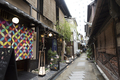 日本の都市評価トップ3は京都、大阪、福岡_画像