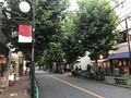 西荻窪 変わらない昭和の街の秘密_画像