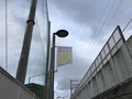 大阪茨木・東芝工場跡地で、官民一体の「茨木スマートコミュニティ構想」。来春「イオンタウン茨木太田」がオープン！_画像