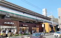 東京メトロ千代田線始発駅「北綾瀬」の再開発が進行中！駅リニューアルに加え、三井不動産との連携も。