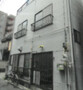 【競売事例】都内、東京オリンピック会場のすぐ近く3階建戸建て。いくらで落札？_画像