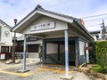 奈良県立医科大学のキャンパス 移転に伴い近鉄橿原線に新駅の設置？新たな街づくりが進むか