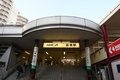 高尾駅の利便性向上へ。自由通路の開設に向けて八王子市・JR・京王が協定を締結