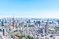 東京は世界の不動産投資家にとって魅力的な市場に。世界市場は金利上昇への調整が続くと予測〜コリアーズ・インターナショナル・ジャパン