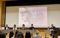 JARECOが「不動産業界における女性の活躍」をテーマにカンファレンス開催、日米から多数が参加_画像